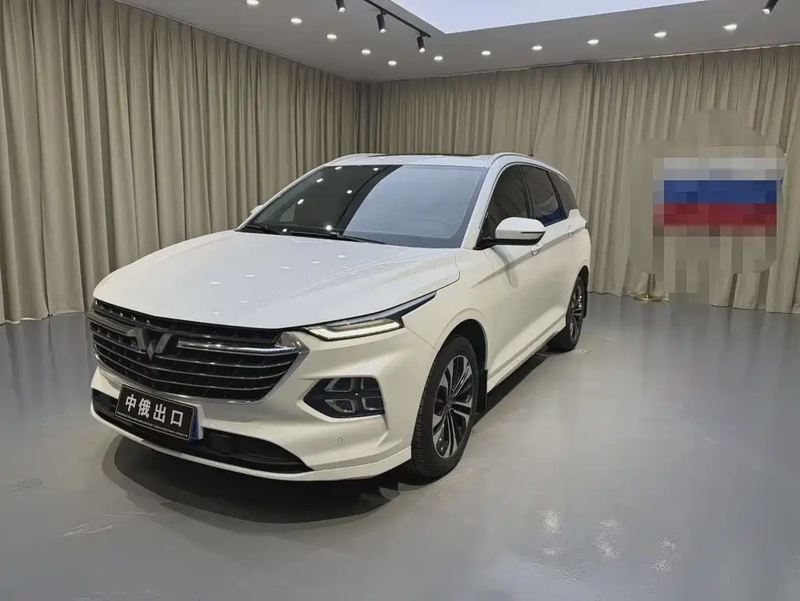 Wuling Victory