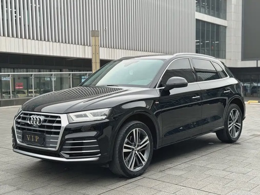 Audi Q5 2020