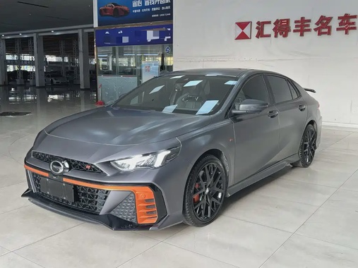 GAC Shadow Leopard 2023