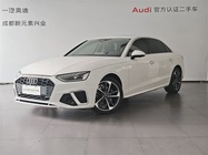 Audi A4 2022