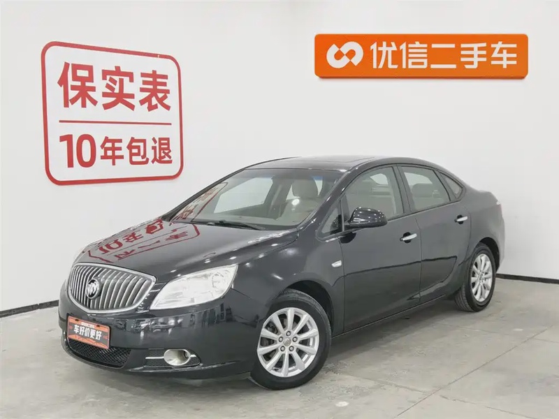 Buick Excelle