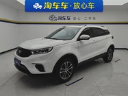Ford Territory 2021