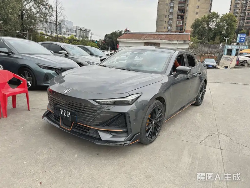 Changan UNI-V