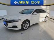 Honda Accord 2021