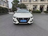 Nissan Sylphy 2022