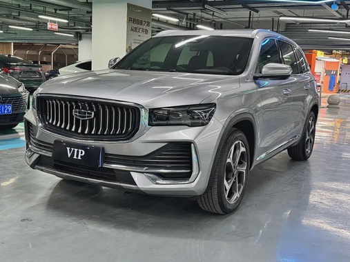 Geely Xingyue L 2023