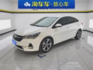 Chery Arrizo 5 2020