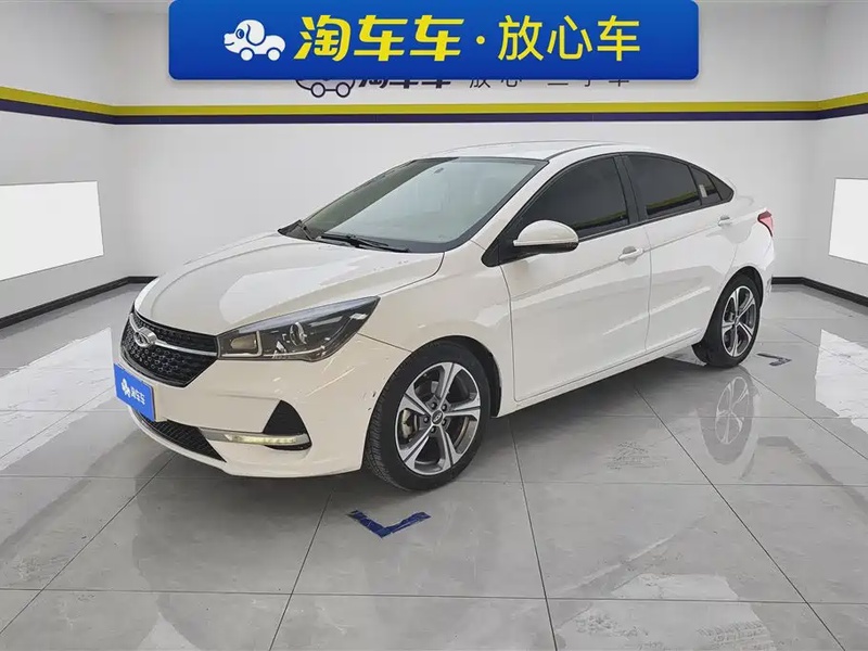 Chery Arrizo 5