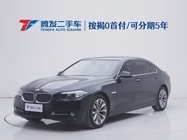 BMW 5 Series 2017