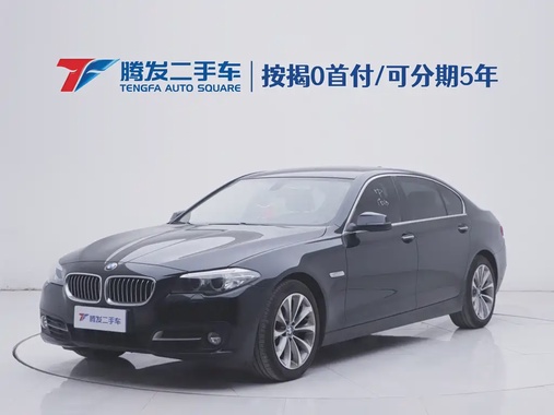 BMW 5 Series 2017