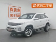 Kia Sorento 2014