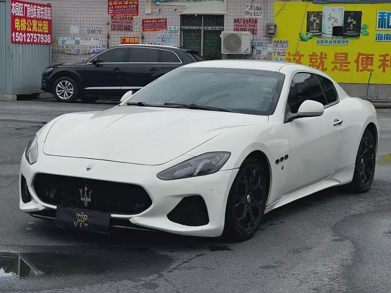 Maserati GranTurismo