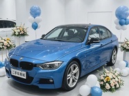 BMW 3 Series 2016