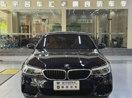 BMW 5 Series 2020