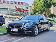 Mercedes-Benz S-Class 2016