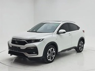 Honda XR-V 2021