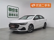 Chevrolet Monza 2021