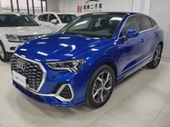 Audi Q3 2021