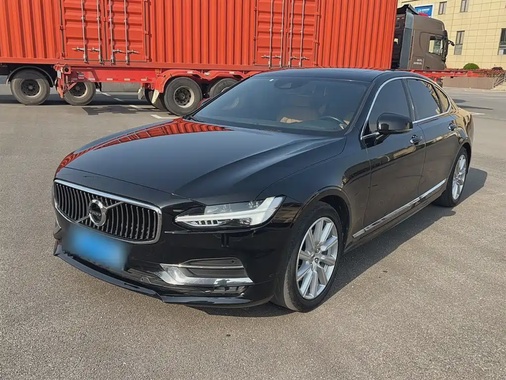 Volvo S90 2020