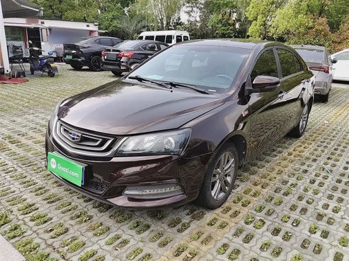 Geely Emgrand 2016