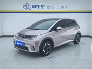 BYD Dolphin 2023