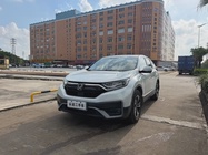 Honda CR-V 2020