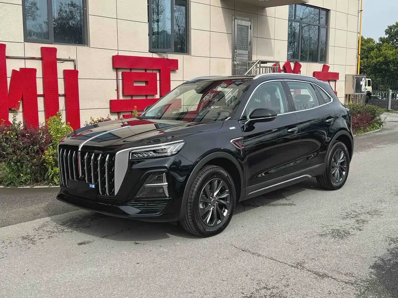 Hongqi HS5