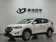 Nissan X-Trail 2017