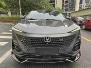 Changan UNI-T 2020
