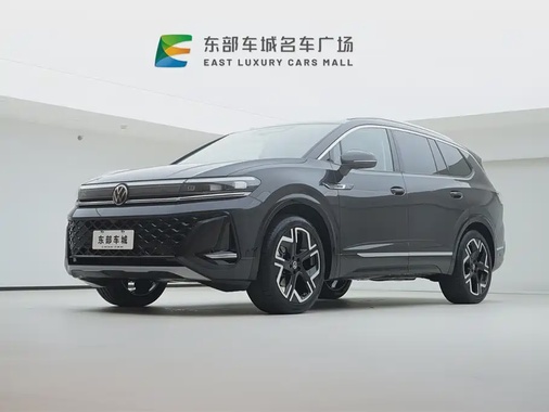 Volkswagen Talagon 2025