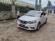 Nissan Sylphy 2017