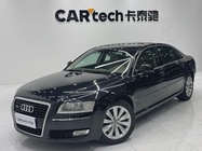 Audi A8 2009