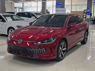 Volkswagen Lamando 2023