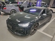 Audi RS5 2024