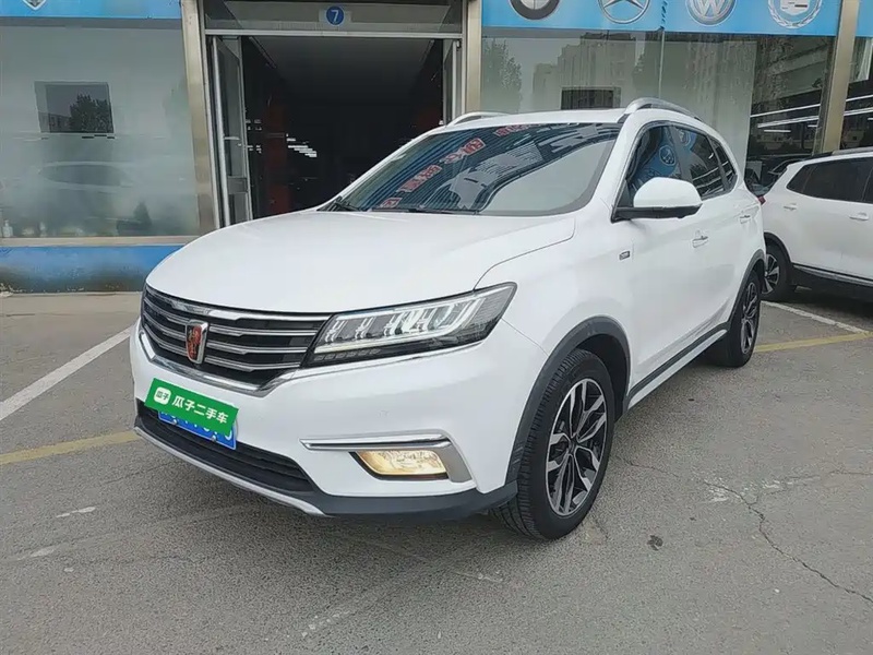 Roewe RX5
