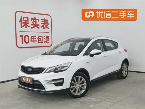Geely GS 2018