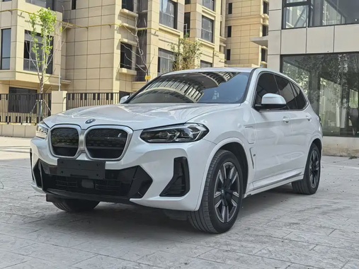 BMW iX3 2023