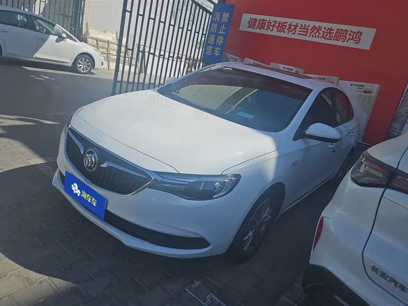 Buick Excelle