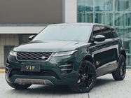 Land Rover Evoque 2023
