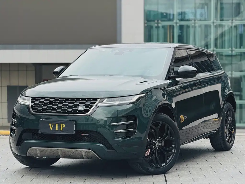 Land Rover Evoque