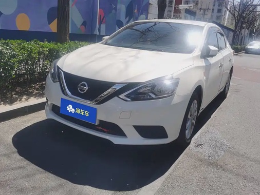 Nissan Sylphy 2024