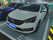 Chery Arrizo 5 2021