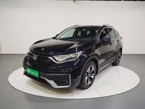 Honda CR-V 2020
