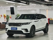 Land Rover Velar 2020