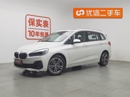 BMW Gran Turismo 2020