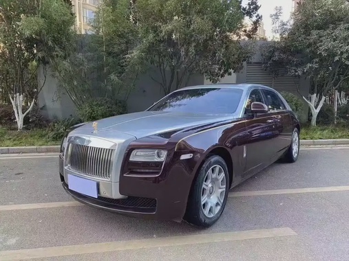Rolls-Royce Ghost 2020