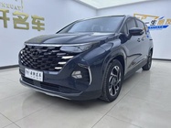 Hyundai Custo 2024