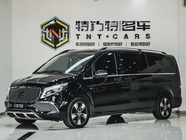 Mercedes-Benz V-Class 2021