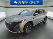 Roewe RX5 2026