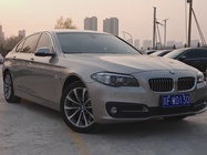 BMW 5 Series 2016